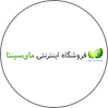 مای سپنتا
