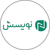 نویسش