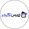 فارس گیمر