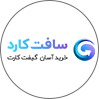 سافت کارد