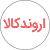 اروندکالا