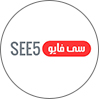 سی فایو