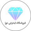 فروشگاه نورا