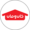 خان و مان