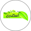 فروشگاه اسکندری