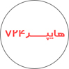 هایپر 724