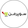 سوپرمن 24