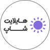 هایلایت شاپ