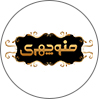 آجیل منوچهری