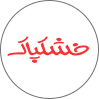 فروشگاه خشکپاک