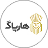 قهوه هارپاگ