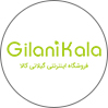 گیلانی کالا