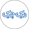 نیک چیک