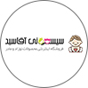 سیسمونی آقاسید