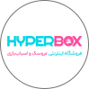 فروشگاه هایپر باکس