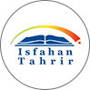فروشگاه اصفهان تحریر
