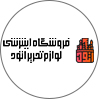 فروشگاه اتود