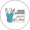 فروشگاه تحریر رسان