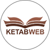 کتاب وب