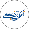 آی کتاب