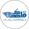 فروشگاه کتاب قاصدک