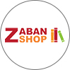 زبان شاپ