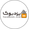 یزدبوک