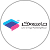 جامعه نگر
