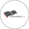 فروشگاه اینترنتی کتابهای زبان