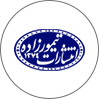 انتشارات تیمورزاده