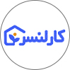 کارلنسر