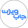 جاب ویژن