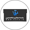 جامعه مجازی متخصصین