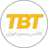 تاکسی بیسیم تهران
