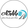 بازارگاه