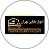 اتوبار طلایی
