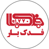 فدک بار