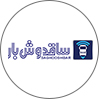 ساقدوش بار