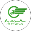 سه سوت بار