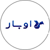 اوبار