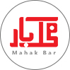 محک بار