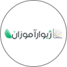 ژیوارآموزان 