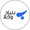 بنیاد وکلا