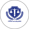 موسسه اسوه عدالت