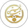 ثبت نخستین