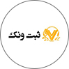 موسسه ثبت ونک