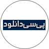 پی سی دانلود