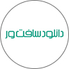 دانلود سافت ور