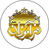 آموزشگاه هنرآموزان