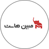 مبین هاست